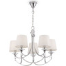Люстра FREYA ARIANA FR5081PL-05CH
