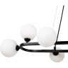 Подвесной светильник FREYA GLOBOS белый FR5222PL-08B1