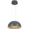Подвесной светильник FREYA SOLAR FR6087PL-L36GR